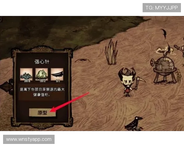 皇冠平台游戏推荐：最受欢迎的娱乐项目一网打尽