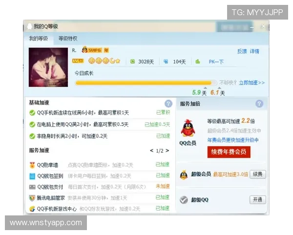 皇冠线上会员注册的常见问题解答，帮你消除注册疑虑