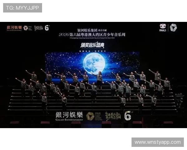 探索4001澳门百老汇的精彩演出和丰富活动，体验澳门娱乐文化的独特魅力，享受极致的休闲时光