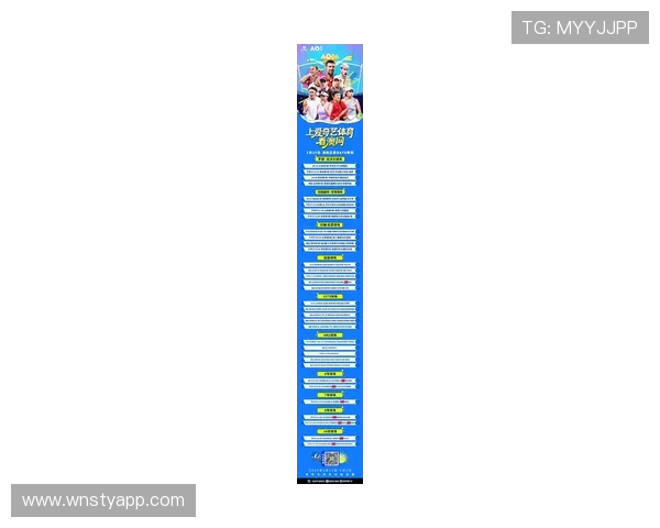 澳娱君怡：关注澳大利亚娱乐市场的最新热点事件与行业分析