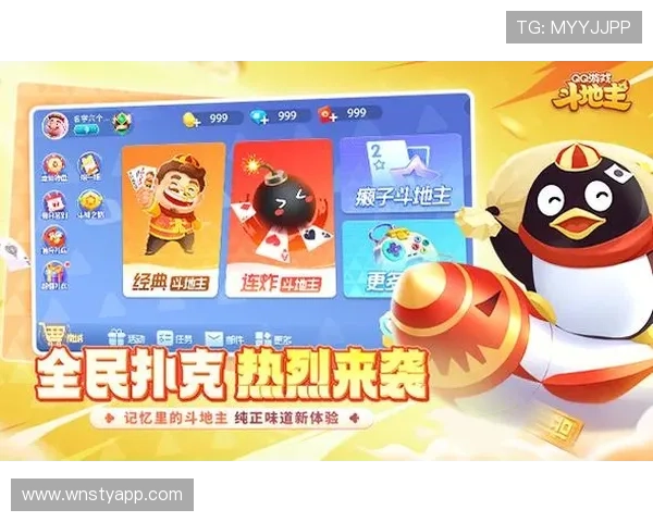 hkjc棋牌：如何注册登录香港赛马会棋牌平台实现顺畅游戏体验