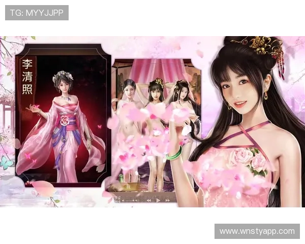 七星电子游戏平台支持多种支付方式，轻松充值提现无忧畅玩无限乐趣