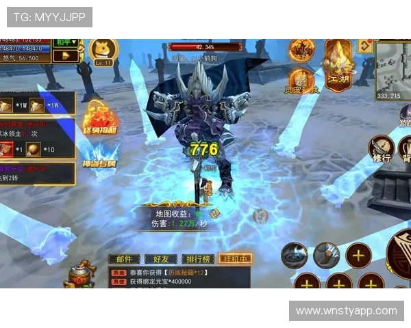 如何在美高梅赌场中掌握高胜率技巧提升你的游戏盈利水平