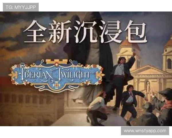 如何通过维多利亚集团官网获取最新游戏资讯与活动信息