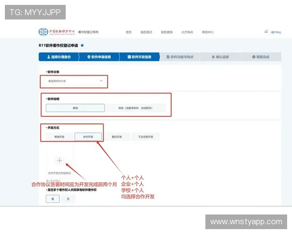 悦凯娱乐报名网站注册流程全攻略,帮助玩家轻松完成账号注册与登录 悦凯娱乐报名网站注册流程全攻略,帮助玩家轻松完成账号注册与登录