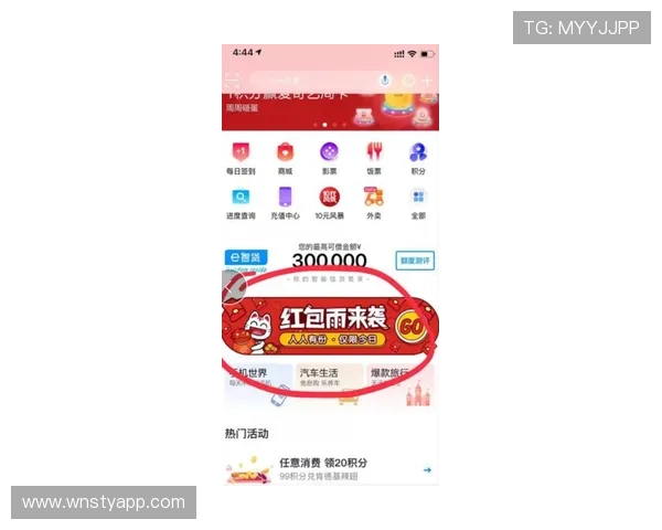 海洋之神官网真人游戏最新优惠活动及注册流程详解 海洋之神官网真人游戏最新优惠活动及注册流程详解