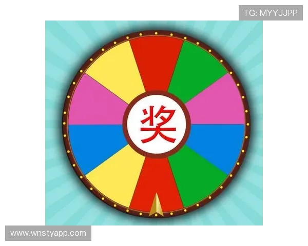 澳门六合彩开奖最新动态,全面解析每期开奖时间与中奖号码走势 澳门六合彩开奖最新动态,全面解析每期开奖时间与中奖号码走势