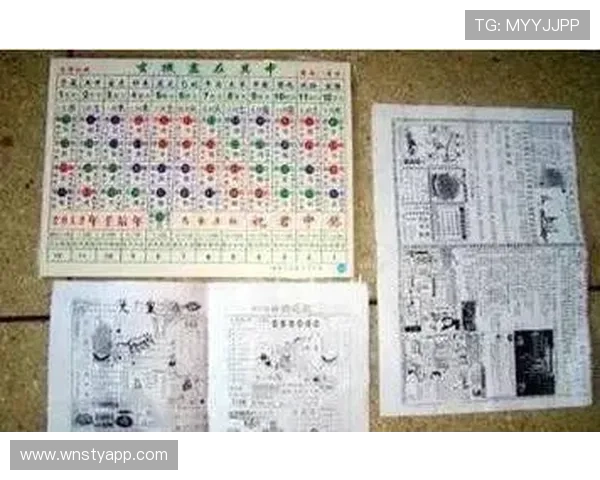 澳门六合彩网专业分析师分享投注技巧，帮助玩家科学投注提高中奖几率