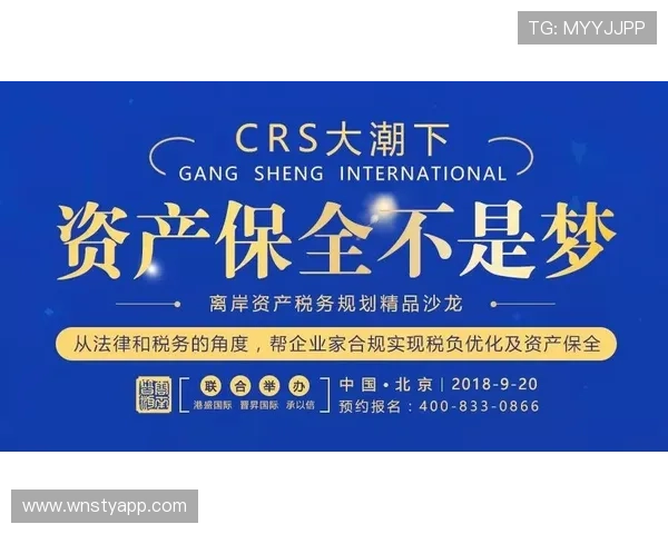 澳门利澳电游官网安全可靠平台推荐保障玩家资金与信息安全