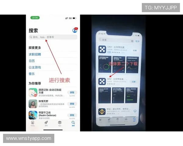澳门金龙app官网下载安装流程详解，帮助新手玩家轻松注册畅玩游戏