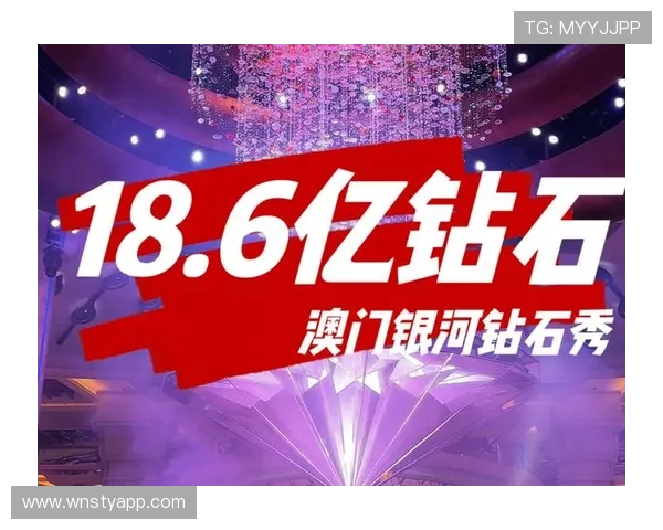 澳门银河官网网址最新版本，官方推荐的澳门银河官网入口地址
