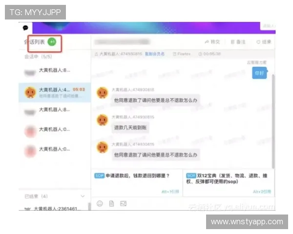 百老汇澳门官网多渠道联系方式及客服支持确保用户问题及时解决 百老汇澳门官网多渠道联系方式及客服支持确保用户问题及时解决