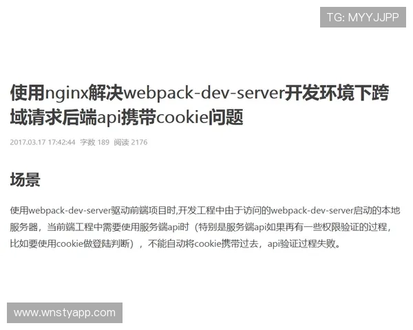 皇庭娱乐做代理的常见问题解答,解决你的所有疑虑与困惑 皇庭娱乐做代理的常见问题解答,解决你的所有疑虑与困惑