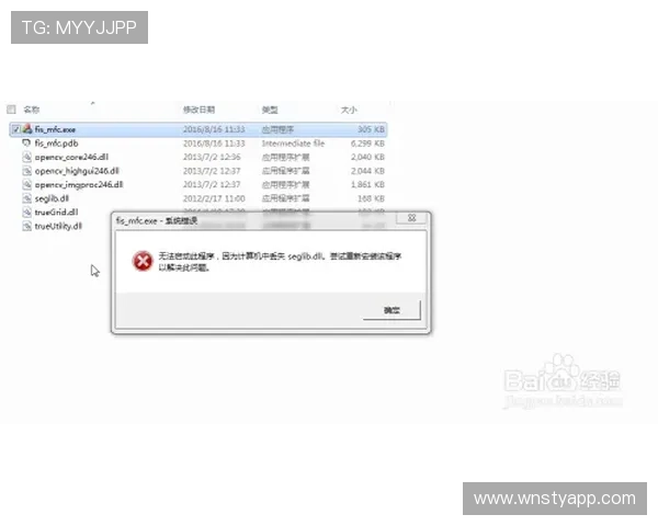美高梅手机登录常见问题解析，让你无忧畅玩！