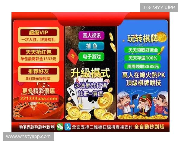 获取澳门银河网址官方网站最新资讯与攻略 获取澳门银河网址官方网站最新资讯与攻略