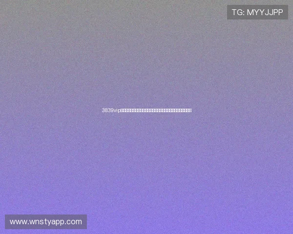 3839vip威尼斯登录下载:世界杯现场观赛指南与最新赛事资讯全方位覆盖 3839vip威尼斯登录下载:世界杯现场观赛指南与最新赛事资讯全方位覆盖