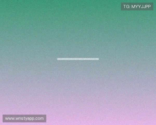 华西集团澳门结合世界杯赛事推出丰富多彩的体育互动活动提升用户体验 华西集团澳门结合世界杯赛事推出丰富多彩的体育互动活动提升用户体验