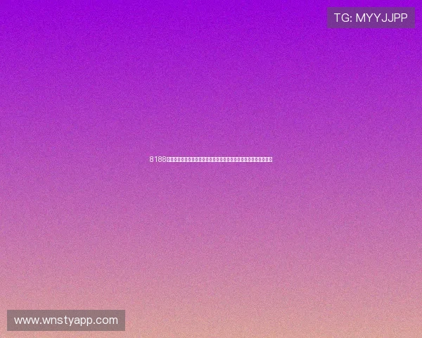 8188威尼斯娱人城打造世界杯粉丝互动社区促进球迷交流与赛事热情升温 8188威尼斯娱人城打造世界杯粉丝互动社区促进球迷交流与赛事热情升温