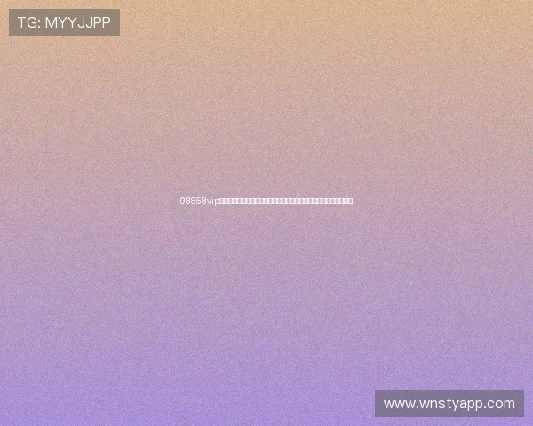 98858vip威尼斯下载支持多设备同步观看世界杯比赛全场高清无延迟流畅体验 98858vip威尼斯下载支持多设备同步观看世界杯比赛全场高清无延迟流畅体验